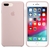 Silicon case Apple 7- 8- SE2020 - comprar online