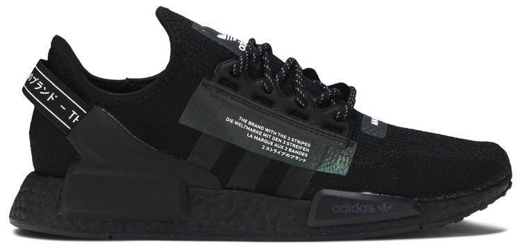 adidas nmd carbon cargo