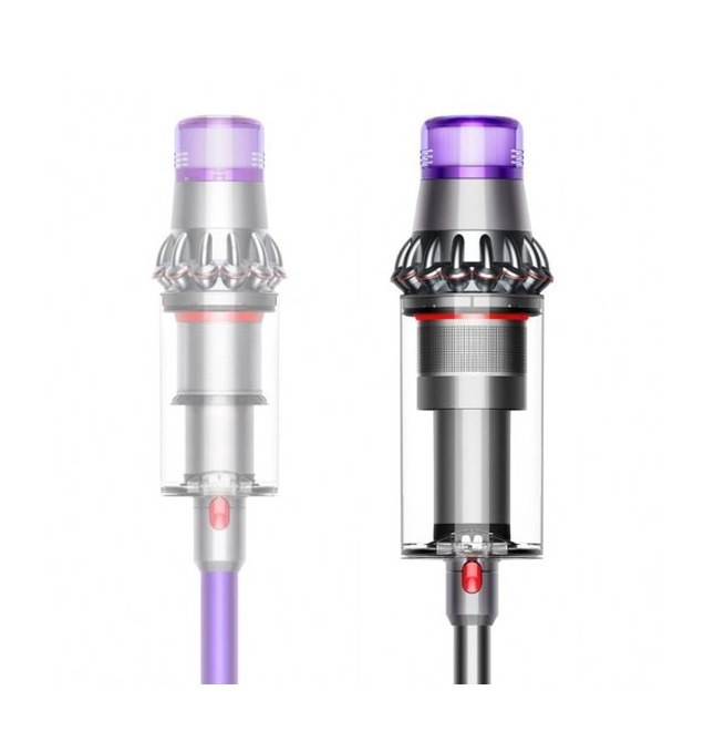 Aspiradora Dyson Outsize - Comprar en Intemel
