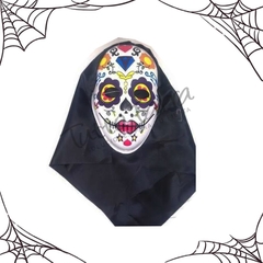 Careta Con Tela Plastica Calaca X 1 Hw0009