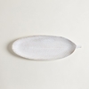 Bandeja de madera - Diseño hoja 40x14cm en internet