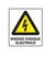 Cartel de Advertencia/Prohibición en Alto Impacto 1mm de 22cm X 28cm - comprar online