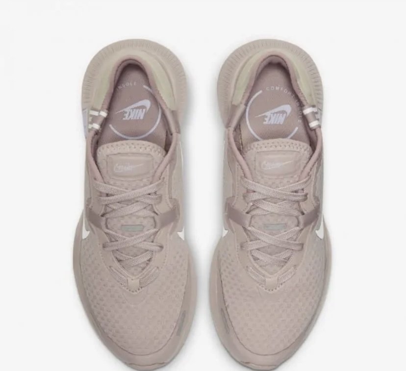 nike reposto beige