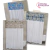 Cortina de baño Hotelera Pvc con visor estampado, ojalillos antioxido reforzados - comprar online