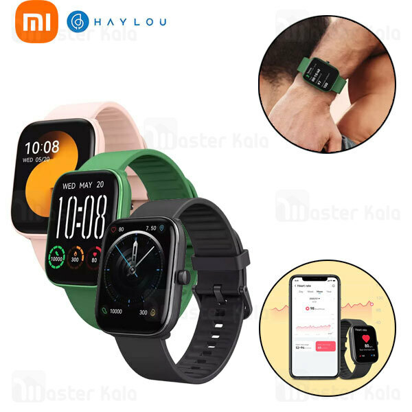 Smartwatch Relógio Inteligente Haylou GST Lite Versão Global