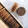 Caja de Alfajores de Cacao (pack x8)
