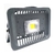 Reflector Dimer exterior Led "DY-RE-30SLC" 30W