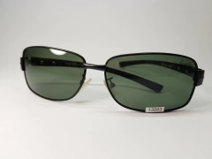 GONDIER RECTANGULAR 13683