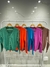 ALS02 SACO BREMER CON BOTONES METALIZADOS - comprar online