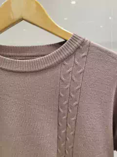 ACRSW07 SWEATER BREMER 2 LINEAS TRENZA - comprar online