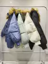 Imagen de ALUCP02 CAMPERA IMPORTADA CON PELUCHE EN LA CAPUCHA