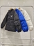 ALUCP03 PUFFER - tienda online
