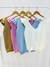 VFRM04 MUSCULOSA TIRAS VOLADAS - comprar online