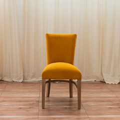 Imagen de Silla Filippa Baja