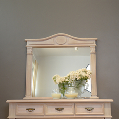Espejo Antique dormitorio Curvo