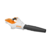 Sopladora de Mano a Bateria BGA 86 (sin batería ni cargador) - comprar online