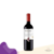 Ventisquero Wines Vinho Tinto Chilano Cabernet Sauvignon 2020 750ml - comprar online