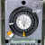 Timer Mecánico de voltaje dual 110/230v - comprar en línea