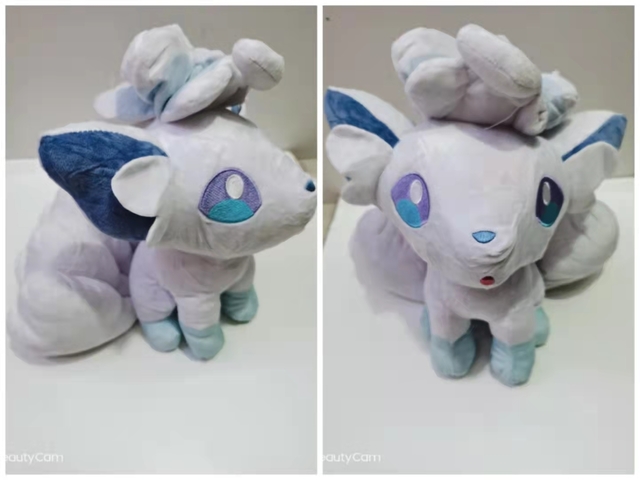 POKEMON VULPIX BLANCO 40CM