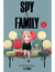 Spy x Family 02 / Manga