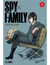 Spy X Family 05 / Manga