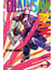 Chainsaw Man 05 / Manga