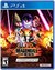 Dragon Ball Breakers / PS4 FISICO - comprar online