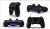Joystick Dualshock 4 SONY / PS4 en internet
