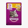 Whiskas - Sobre Adulto +1 Pollo en Salsa
