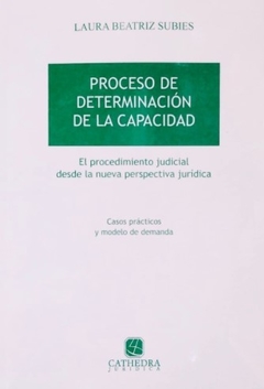 SUBIES - PROCESO DE DETERMINACIÓN DE CAPACIDAD