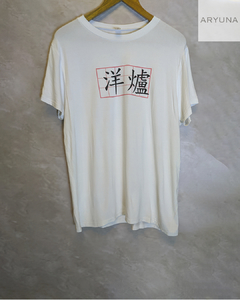 Remera Kenshin - ARYUNA TEJIDOS