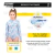 Enterito Proteccion Solar Infantil Safit 316 - tienda online