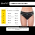Bombacha Natacion Lycra UV Safit 603 en internet