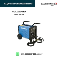 Soldadora