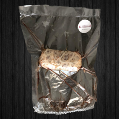 Pamplona de lomo - comprar online