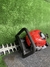 Cortacerco NIWA HNW23 - comprar online