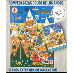 PUZZLE CRUCE DE LOS ANDES - comprar online