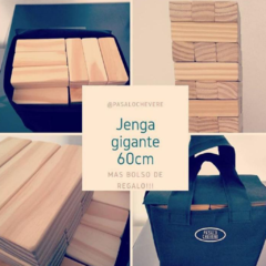 JENGA GIGANTE - Olivia Almacén de Curiosidades