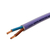 Cable Subterraneo 2x2,5mm² Azul cobalto XLPE