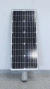 ALUMBRADO PÚBLICO SOLAR 60W LÍNEA PROFESIONAL