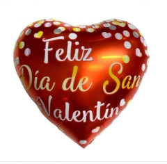 GLOBO TE AMO en internet
