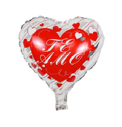 GLOBO TE AMO - comprar online
