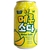 Refrigerante de Melão Importado da Coreia 350ml