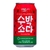 Refrigerante de Melancia Importado da Coreia 350ml