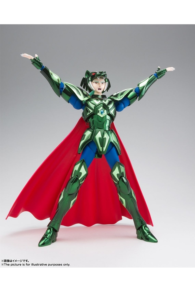Shido De Mizar Estrela Zeta Saint Seiya Cloth Myth Ex Bandai