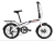 (LP) Bicicleta plegable Slp F-50 R 20 v shimano aluminio NUEVA / 1,40 x 65
