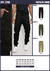 PANTALON CARGO - 3785 - comprar online