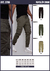 PANTALON CARGO - 3786