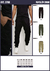 PANTALON CARGO - 3788
