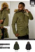 PARKA NYLON - tienda online
